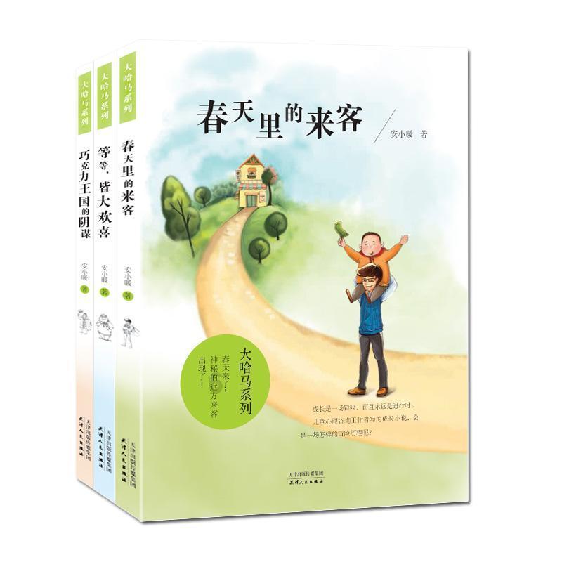 电风扇SRRC认证,中认联科,7大测试实验室,满足各项测试