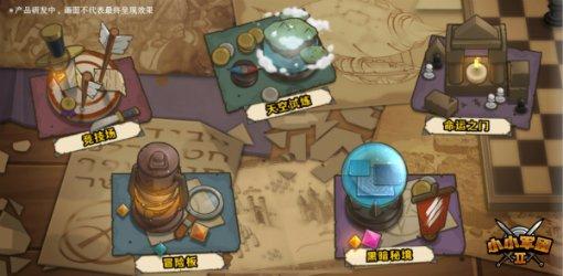 DIDI陪诊：专业服务，让就医之路不再孤单