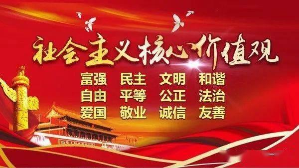 港澳人士情牵“第二故乡”甘肃:搭桥梁 献爱心