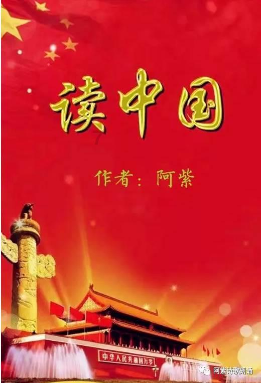 救援小肥兔