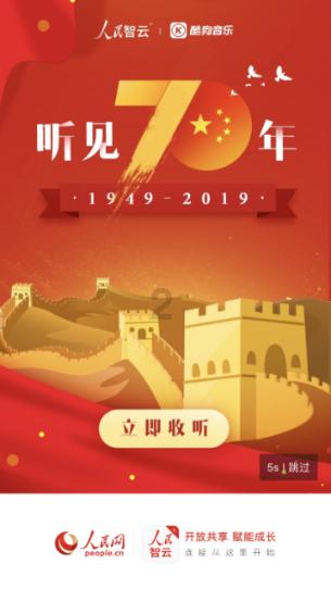怎么样找到优秀男孩？游戏画面